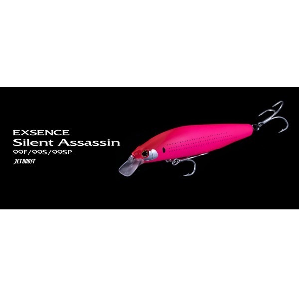 EXSENCE　サイレントアサシン　99SP　AR－C